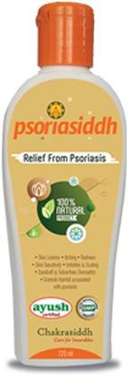 Chakrasiddh Psoriasiddh
