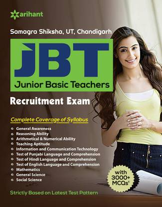 Samagra Shiksha, Ut, Chandigarh JBT Junior Basic Teachers Guide
