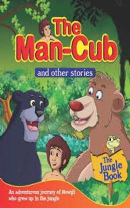 THE MAN-CUB & OTHER STORIES