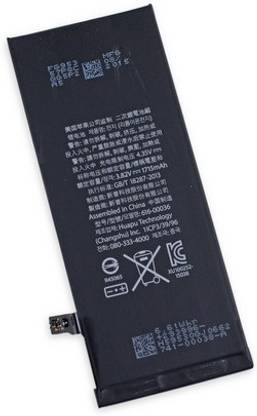 parfaitron Mobile Battery For  Apple IPHONE 7