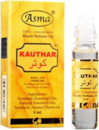 Asma Kauthar 8ml Floral Attar