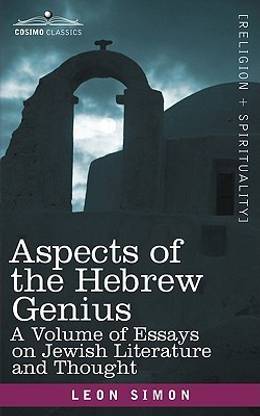 Aspects of the Hebrew Genius