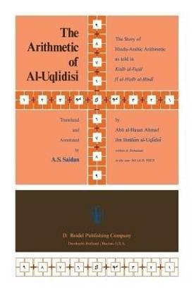 The Arithmetic of Al-Uqlidisi