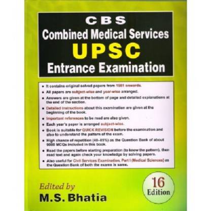 CBS Combined Medical UPSC Entrance Examination  - cbs upsc combined medical entrence exam