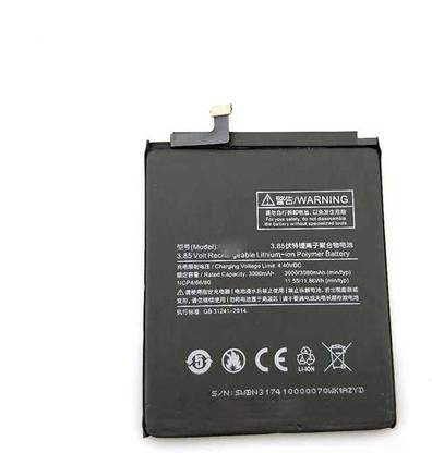 Adamclick Mobile Battery For  Xiaomi Mi A1