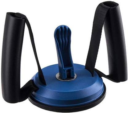 IRIS Fitness Sit Up Abdominal Core Trainer Portable Self-Suction Curl Movement Ab Exerciser