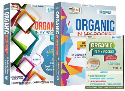 ORGANIC IN MY POCKET (IIT/JEE MAINS/JEE ADVANCE/ ENGINEERING ENTRANCE EXAM) ( Book with DVD Video Lectures by Er. Dushyant Kumar) Part 1 & 2 (English) (Paperback)