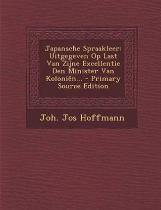Japansche Spraakleer