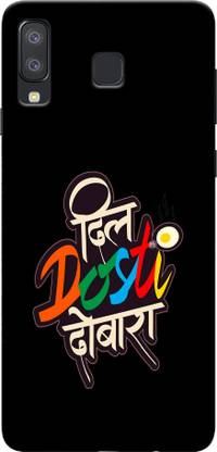 Mobiera Back Cover for Samsung Galaxy A8 Star ( Dil dosti dobara quote )