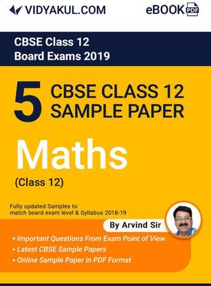 Vidyakul CBSE Class 12 Maths Sample Paper by Arvind Sir