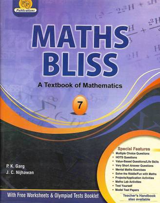P.P.PUBLICATIONS MATHS BLISS (A TEXTBOOK OF MATHEMATICS) CLASS 7