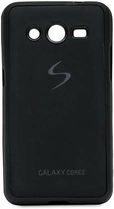 My Planet Back Cover for Samsung Core 2