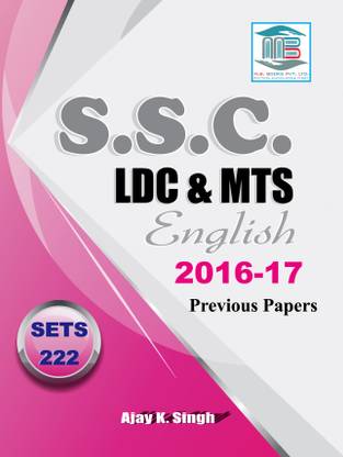 Ssc Ldc & Mts English 2018 ( 222 Set )