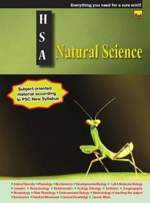 HSA NATURAL SCIENCE
