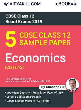 Vidyakul CBSE Class 12 Economics Sample Papers