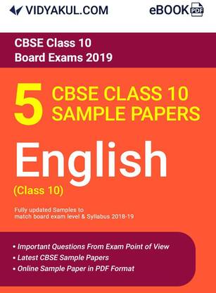 Vidyakul CBSE Class 10 English Sample Paper