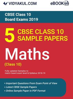 Vidyakul CBSE Class 10 Maths Sample Papers