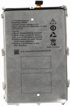 TokyoTon Mobile Battery For  Gionee Marathon M5 Lite
