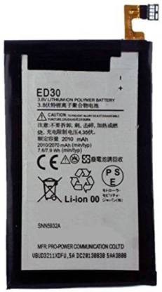 MM Elite Mobile Battery For  Motorola Moto G2 2nd Gen