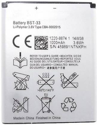 VNSALES Mobile Battery For  Sony Ericsson BST-33