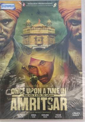 Once Upon Time In Amritsar (punjabi ) (dvd)