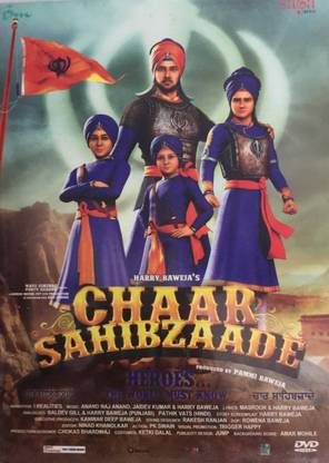 Chaar Sahibzaade (punjabi ) (dvd)