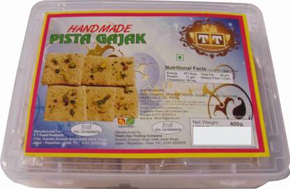 TT T T HANDMADE PISTA GAJAK Box