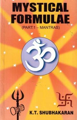 MYSTICAL FORMULAE(PART:1 - MANTRAS) - English