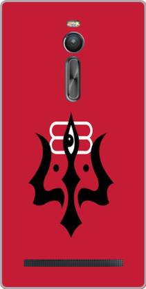 Games of Technology Back Cover for Micromax Canvas Fire 4 A107