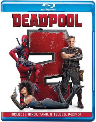Deadpool 2 - Theatrical Cut