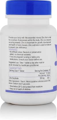 HealthVit Zinc Sulphate 50 mg (Pack of 2)