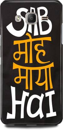 Fuddu Back Cover for Samsung Galaxy On 7, Samsung On7