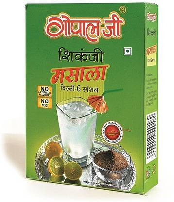 Gopaljee SHIKANJI MASALA