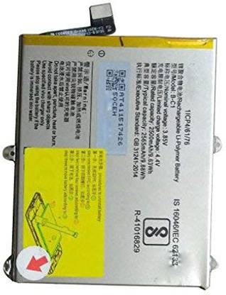 mobotek Mobile Battery For  VIVO Y53 , B-C1