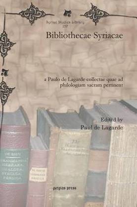 Bibliothecae Syriacae