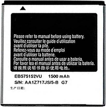 parfaitron Mobile Battery For  Samsung Galaxy Core 2, Grand quattro