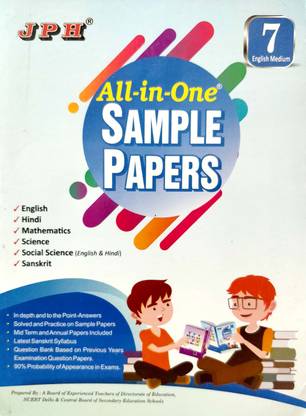 JPH CBSE Class 7 All In One Sample Papers English Medium