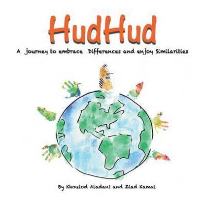 HudHud