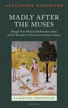 Madly after the Muses