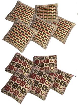 Decor Bazaar Geometric Cushions Cover