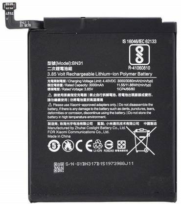 FliptrOn Mobile Battery For  Xiaomi Redmi Note 5A , Redmi Note 5A Pro