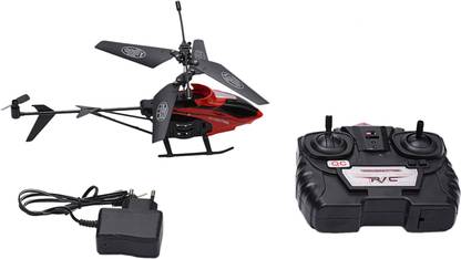 Gooyo Durable Remote Control Flying Helicopter