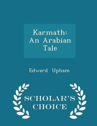 Karmath
