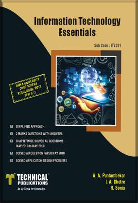 Information Technology Essentials for AU ( IT SEM-II CBCS SCHEME REGULATION-2017)