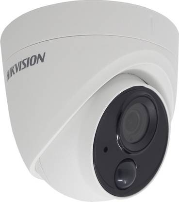 HIKVISION DS-2CE71D8T-PIRL 2MP Ultra-Low Light PIR Bullet Camera 3D-DNR, WDR, IP67 & OSD MENU Security Camera