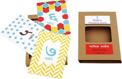 wonderhood Month Milestone Cards Hindi Keepsake