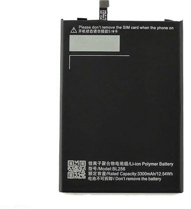 RJR Mobile Battery For  Lenovo K4 Note BL-256 3300 mAh