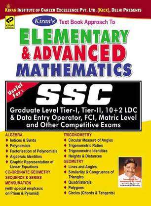 SSC Text Book Approach to Elementary & Advanced Mathematics