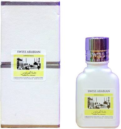 Swiss Arabian Orignal Jannet El Firdaus Concentrated Attar 9ml limited White Edition Floral Attar