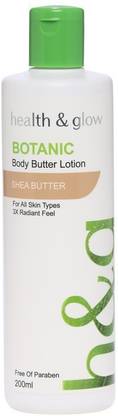 HEALTH AND GLOW BOTANIC BODY BUTTER NORML SHEA 200ML